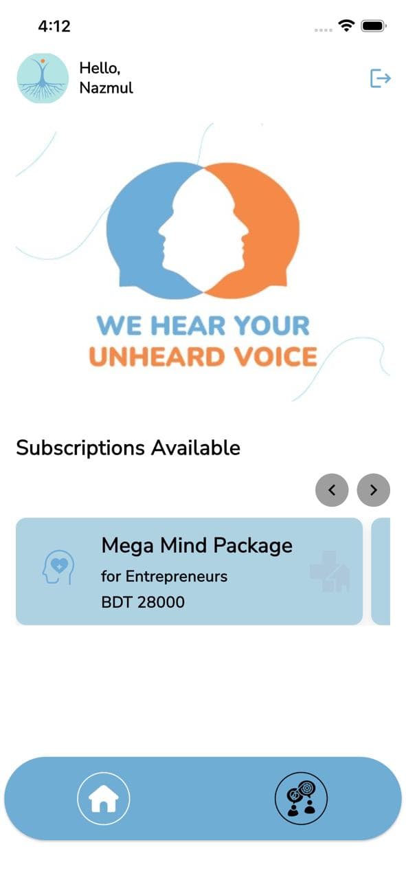 Alight in Zen app home screen